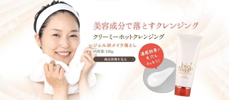 �r�I�T�v���T�C�g