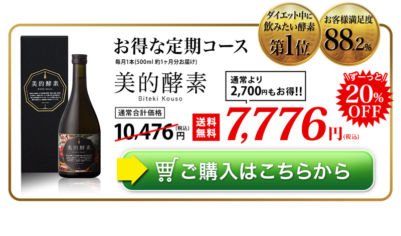 ���I�y�f���T�C�g