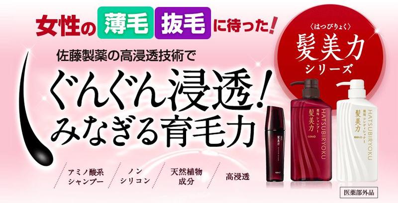 �����́i�͂т�傭�j���T�C�g