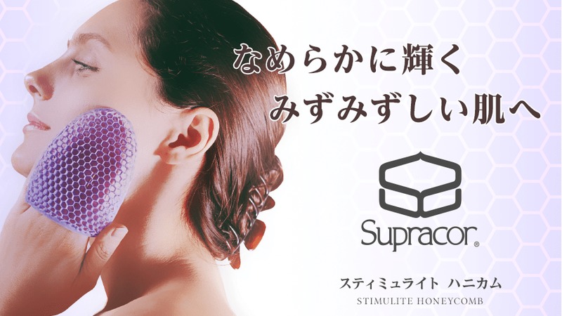 �X�e�B�~�����C�g�n�j�J�����T�C�g