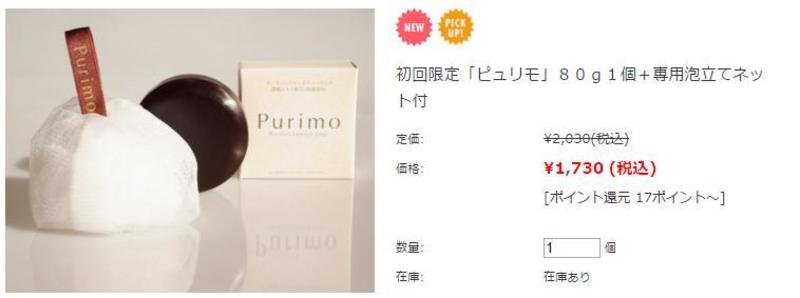 �u�s�������v�A���ăl�b�g�t���T�C�g