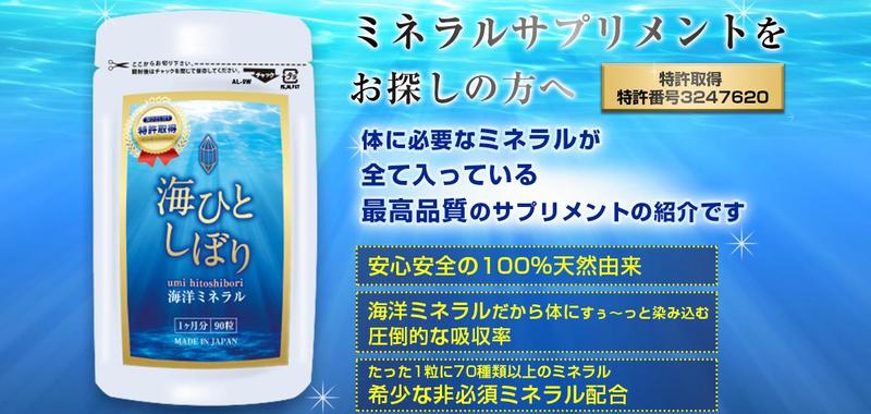 �C�ЂƂ��ڂ���T�C�g